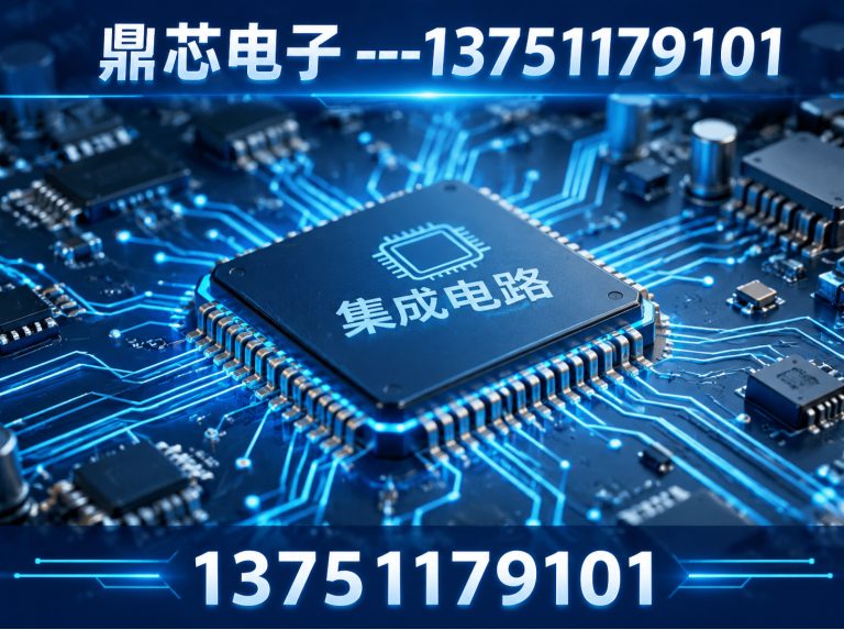临夏运算放大器展示图